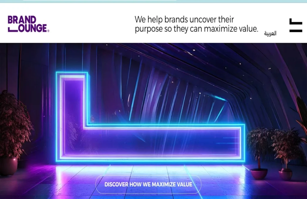 Brand Lounge is one of the premier branding agencies in the UAE, helping brands discover purpose and unlock long-term value through design and strategy.
